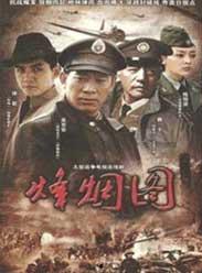 免费观看国产,探索国产影视作品的魅力之旅