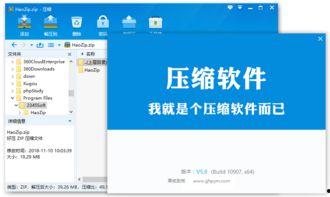国产在线第4页,精彩纷呈，不容错过的国产影视盛宴